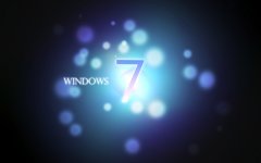 Win7系统哪个版本最稳定？目前Win7最稳定的版本下载