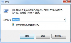 Win7系统扩展屏幕如何设置？Win7系统扩展屏幕设置方法