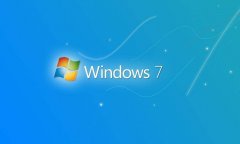 Win7精简版下载 Win7最精简系统下载