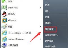 Win7如何阻止端口连接？Win7阻止端口连接的方法