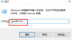 Win7edge浏览器看视频黑屏怎么解决？