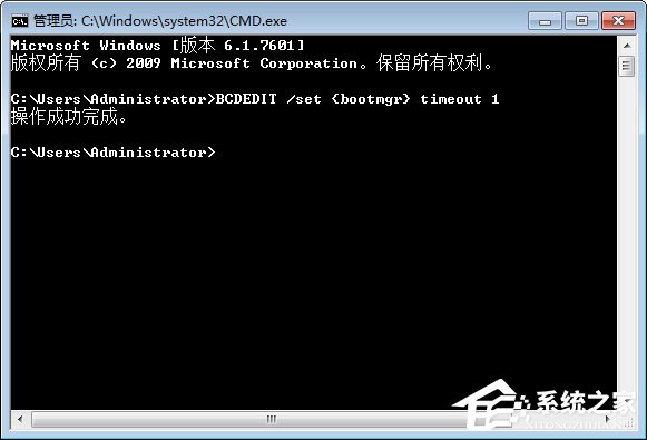 Win7系统下boot.ini文件在哪？