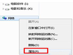 Win7本地连接连不上网络怎么办？Win7本地连接连不上的解决方法