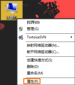 Win7系统找不到MiniDump.dmp文件开机蓝