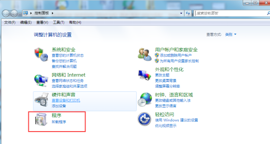 Win7玩圣安地列斯提示grand theft auto sa requires at least directx version 9.0解决方法