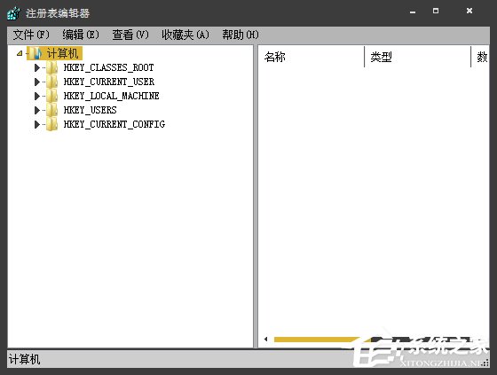 Win7系统注册表启动项在哪