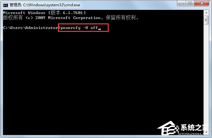 Win7c盘变红满了怎么清理