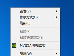 Win7玩游戏不全屏怎么办？Win7玩游戏无法全屏的解决教程