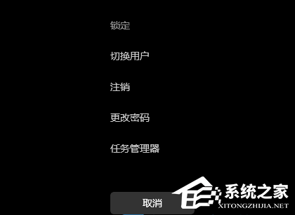 U盘无法解除占用并安全弹出怎么办？