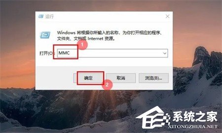 Win10更改用户名找不到本地用户怎么办