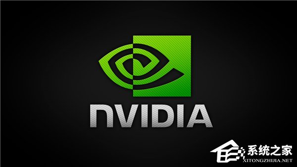 NVIDIA studio显卡驱动 V546.01 官方最新版