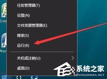 Win10外接显示屏玩游戏不能全屏显示怎