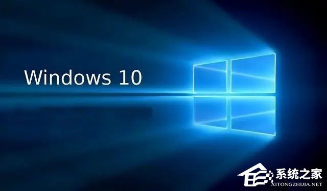 Win10 19045.3754 (KB5032278) 更新补丁 官方版