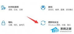 Win10系统xbox无法安装游戏怎么办-Xbox安装游戏总是错误无法安装