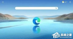 卸载Edge浏览器提示错误代码0x800f0922怎么办