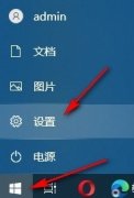 怎么设置在Windows中显示动画-设置在Windows中显示动画的方法