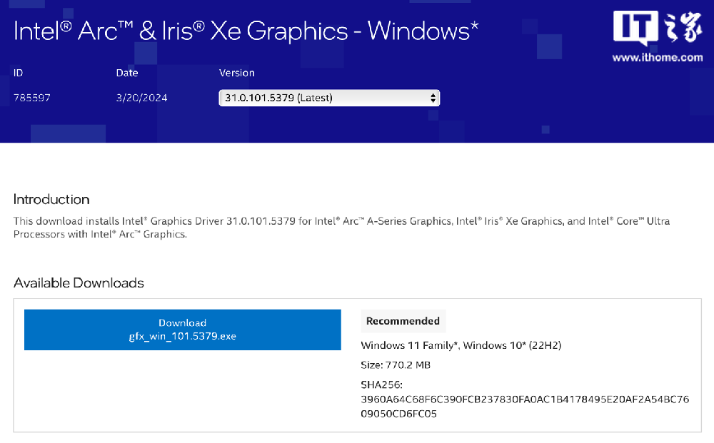 英特尔发布 Arc 显卡 101.5379 测试版驱动！